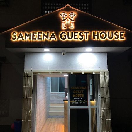 Sameena Guest House Pānchgani Exterior foto