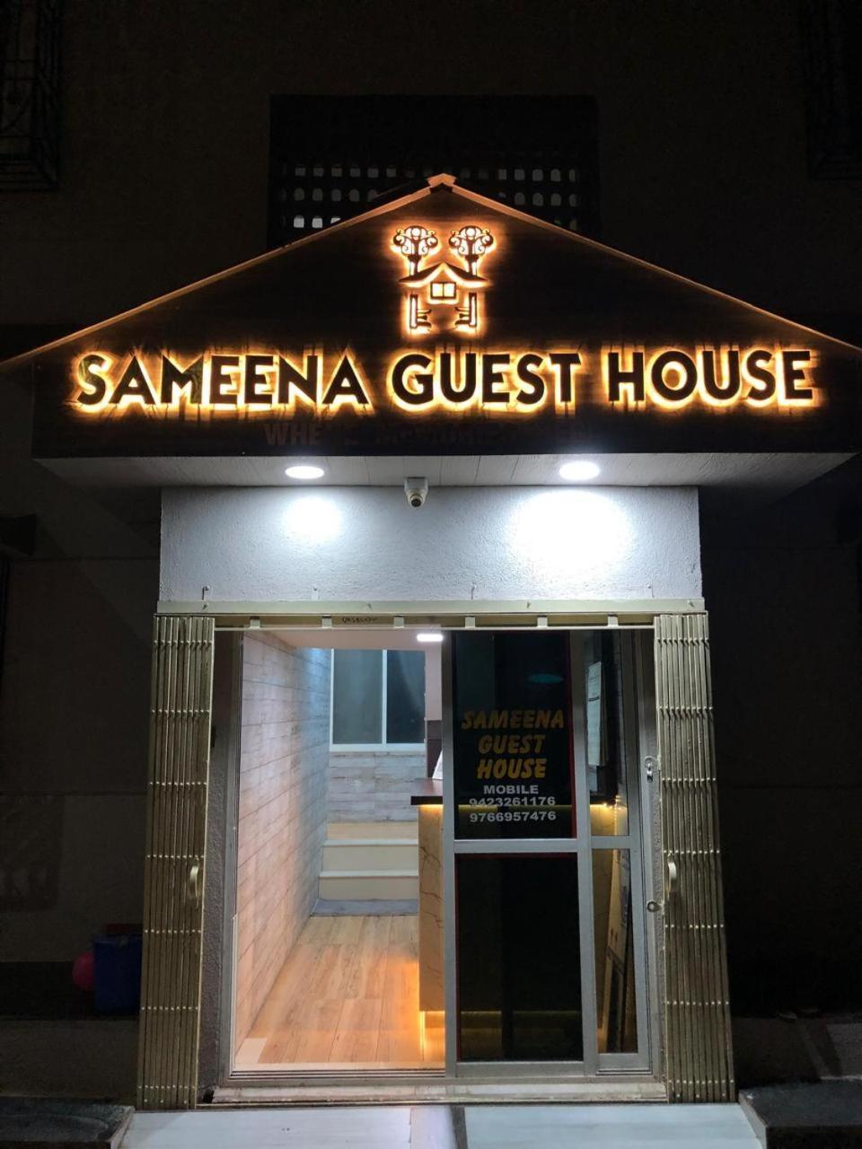 Sameena Guest House Pānchgani Exterior foto